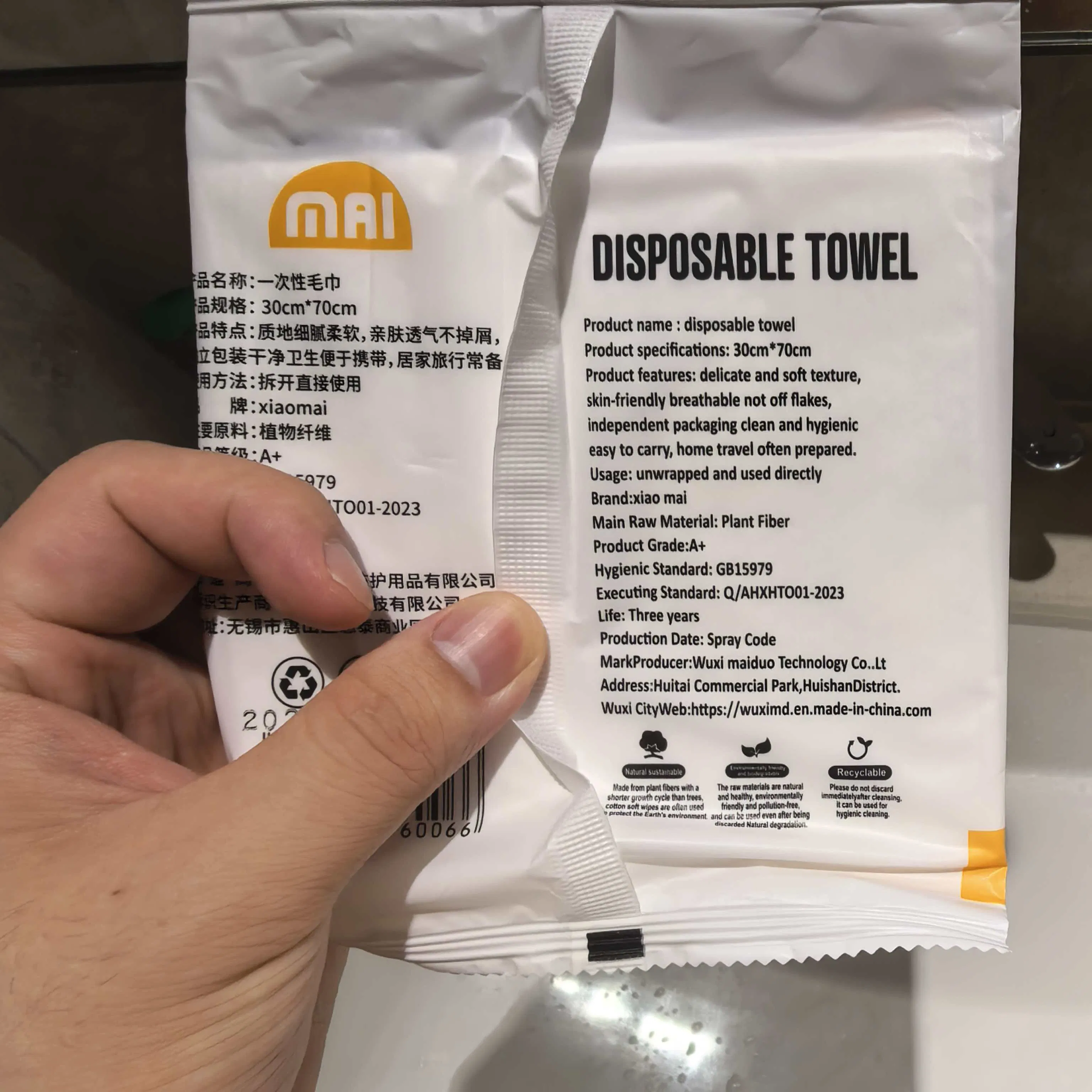 Factory Infant-Safe Disposable Cotton Bath Towels - Quick-Absorbing &amp; Fast-Drying, Portable Travel Essential