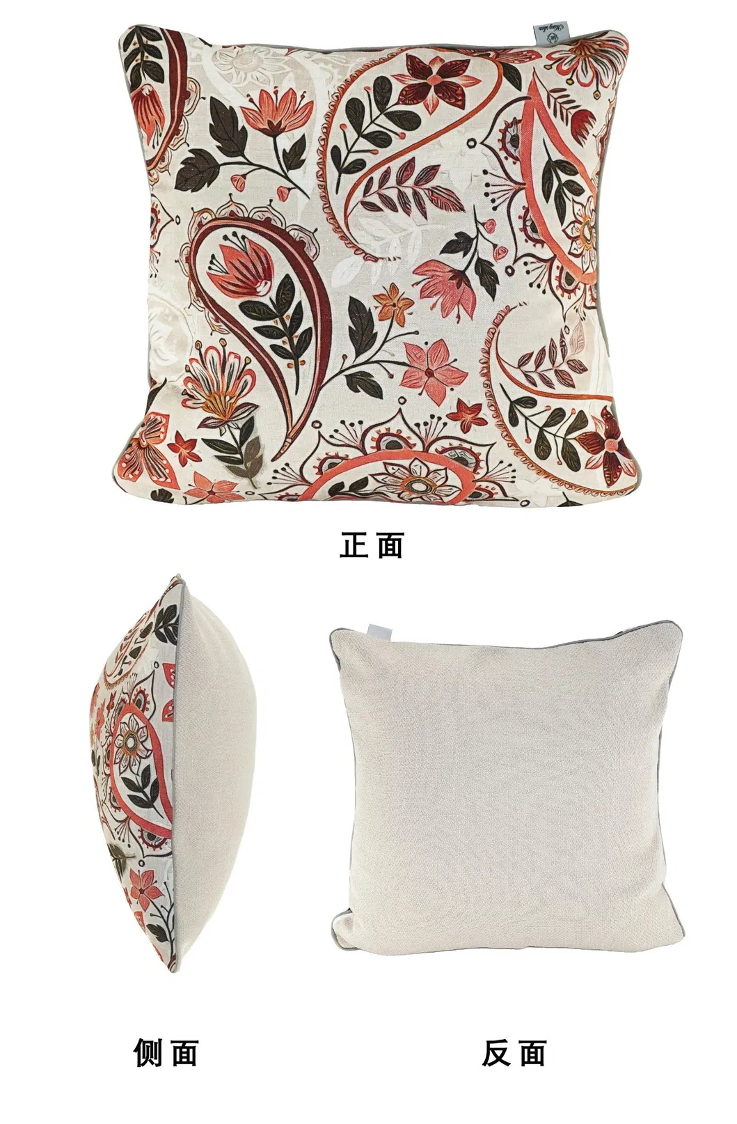 Chenille Throw Pillow Cover 5