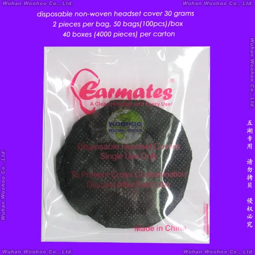 Disposable Earphone Cover