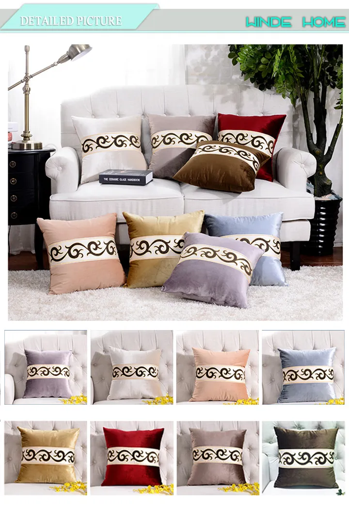 Sofa Cushion Cover