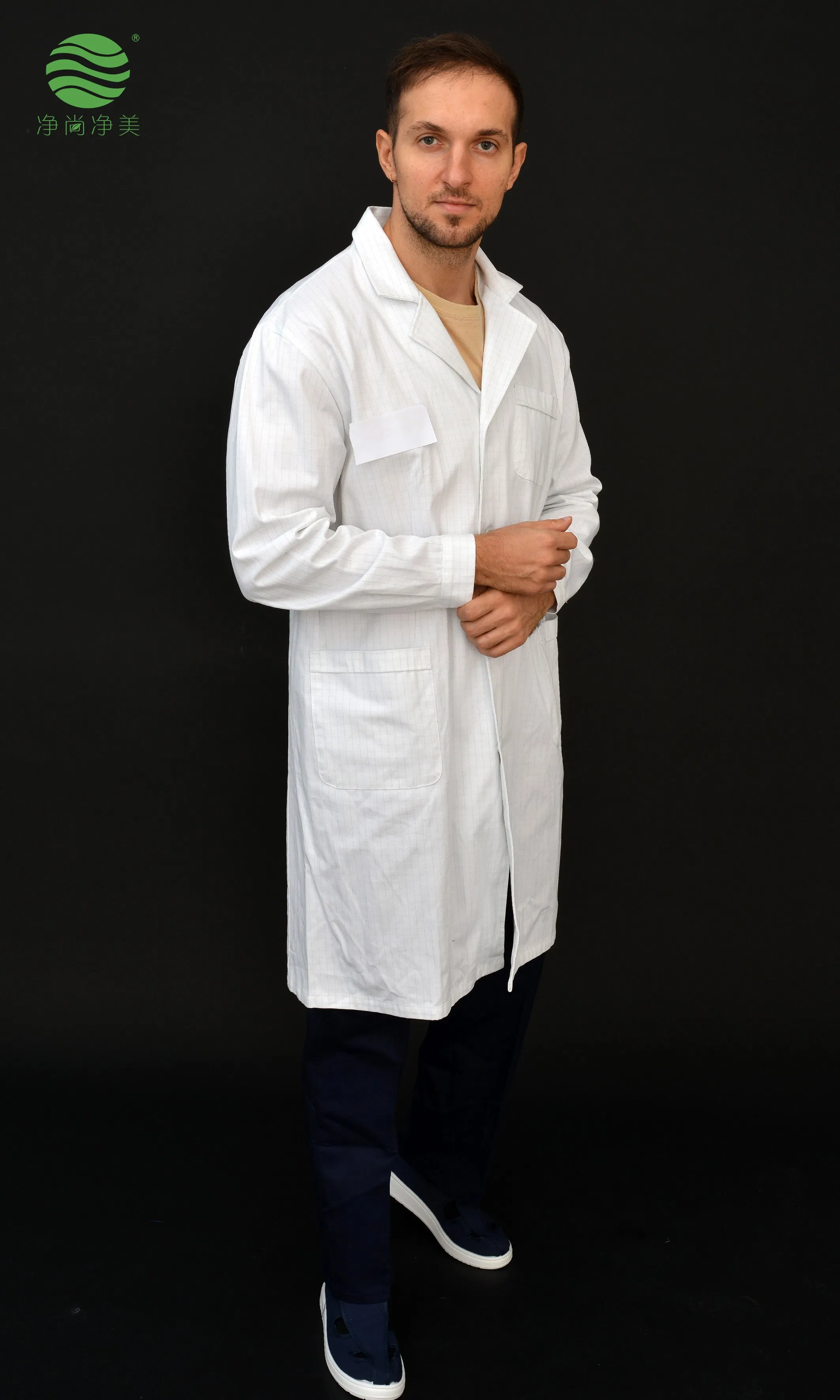 Cotton ESD Lab Coat for Electronics Manufacturing with ISO9001