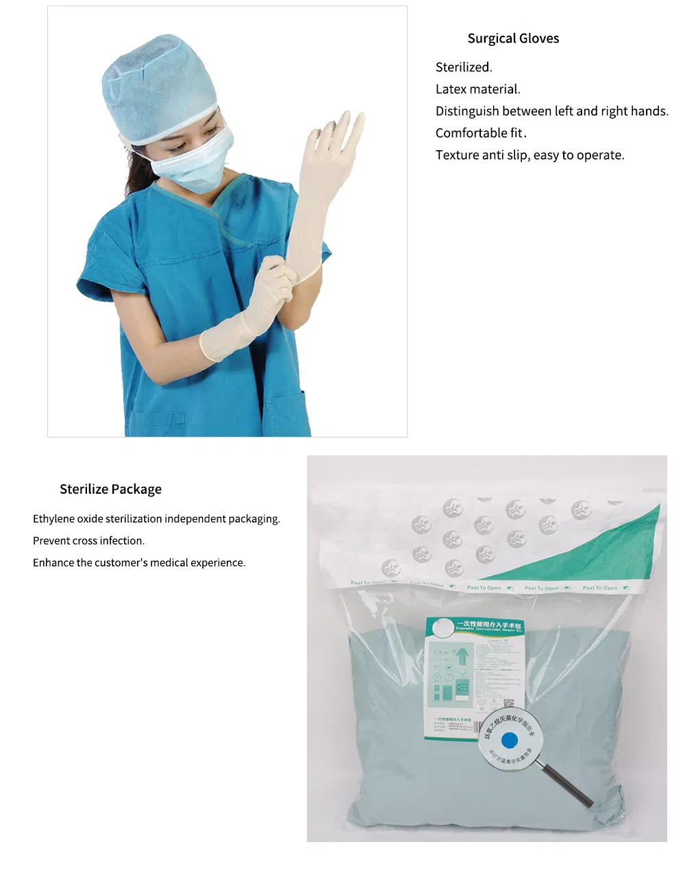 Surgical Kit Detail 4