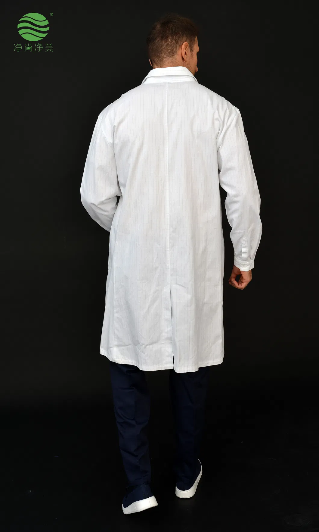 ESD Lab Coat Detail 4