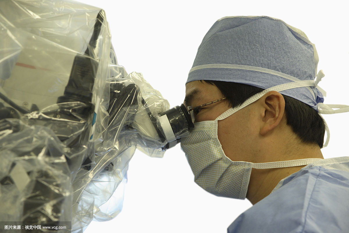 Zeiss Opmi Premier Lens Microscope Drape