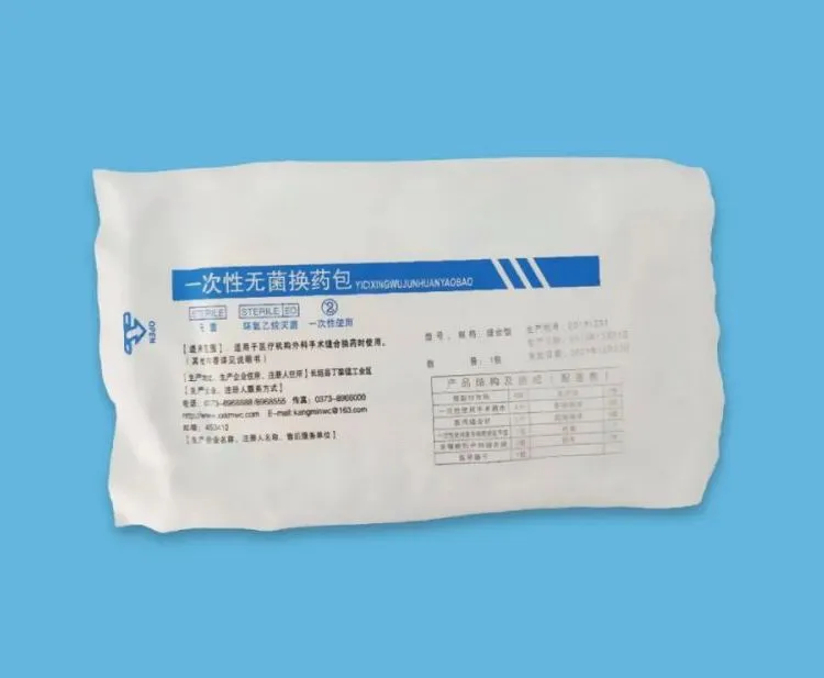 Wound Dressing Kit Photo 12