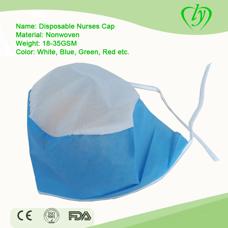 Selling Hot Hospital Disposable Surgeons Cap