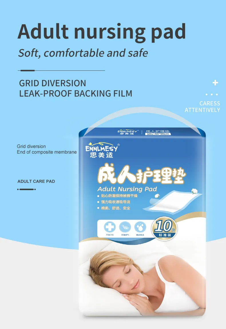 Adult Nursing Pad Detail 1