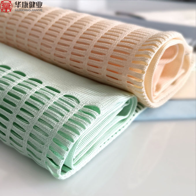 Customized Multi-Color Polyester Disposable Medical Curtain for Hospital