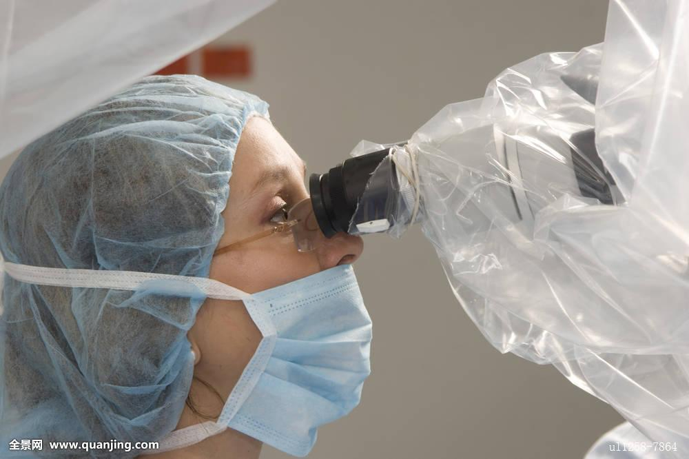 Zeiss Opmi Premier Lens Microscope Drape