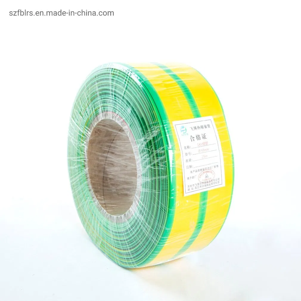 Free Delivery Yellow Green Heat Shrink Tube Sleeve Data Cable Protective Cover
