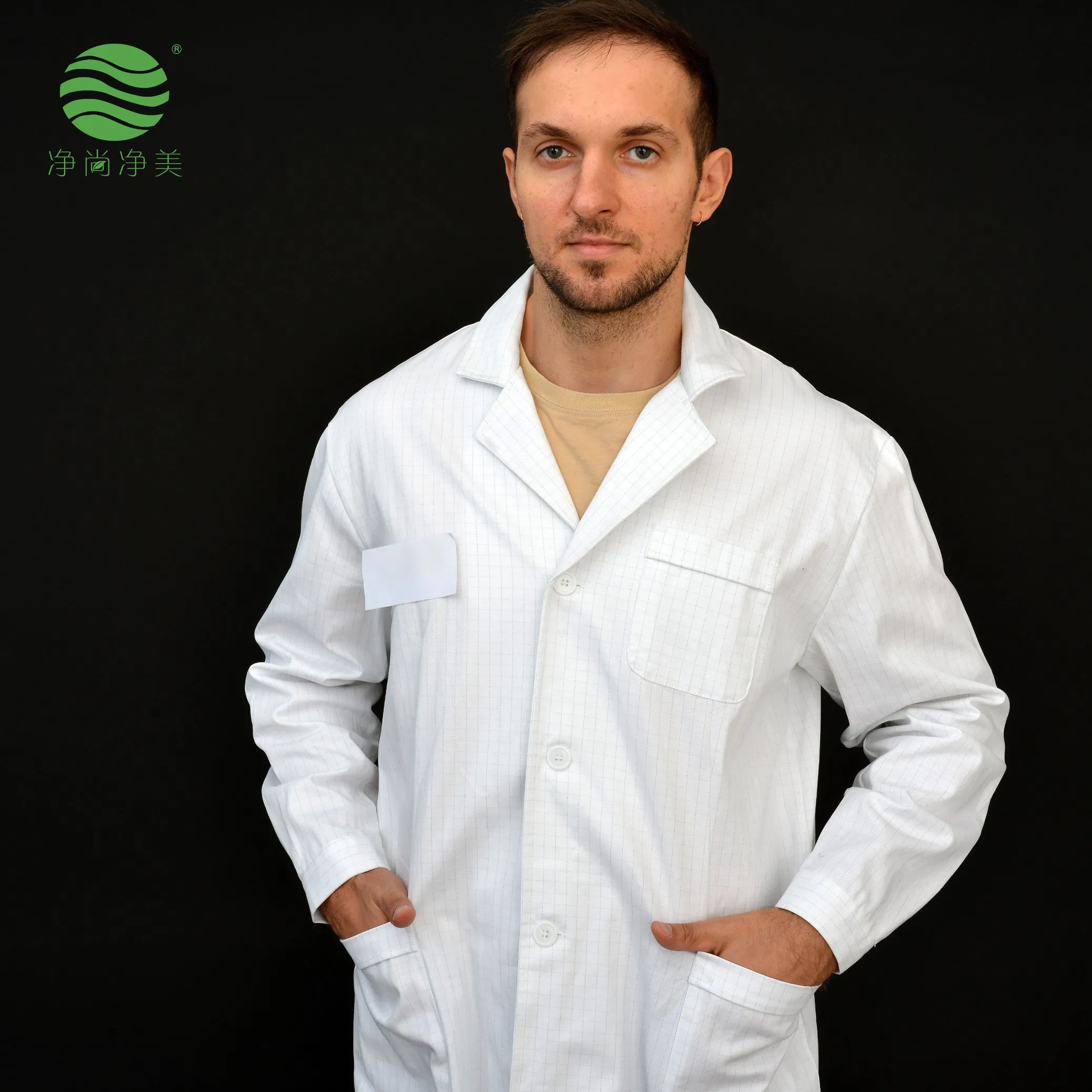 Cotton ESD Lab Coat for Electronics Manufacturing with ISO9001