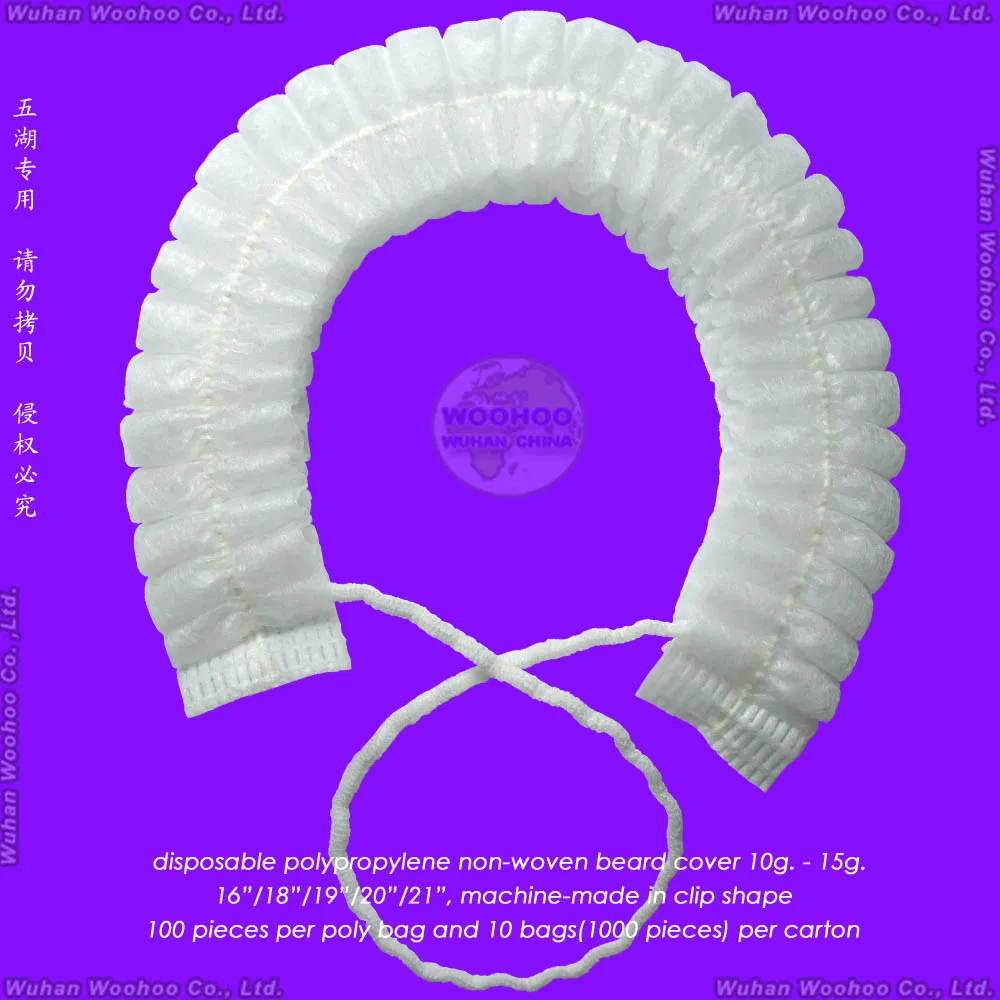 PP Nonwoven Sanitary Cover Bulk