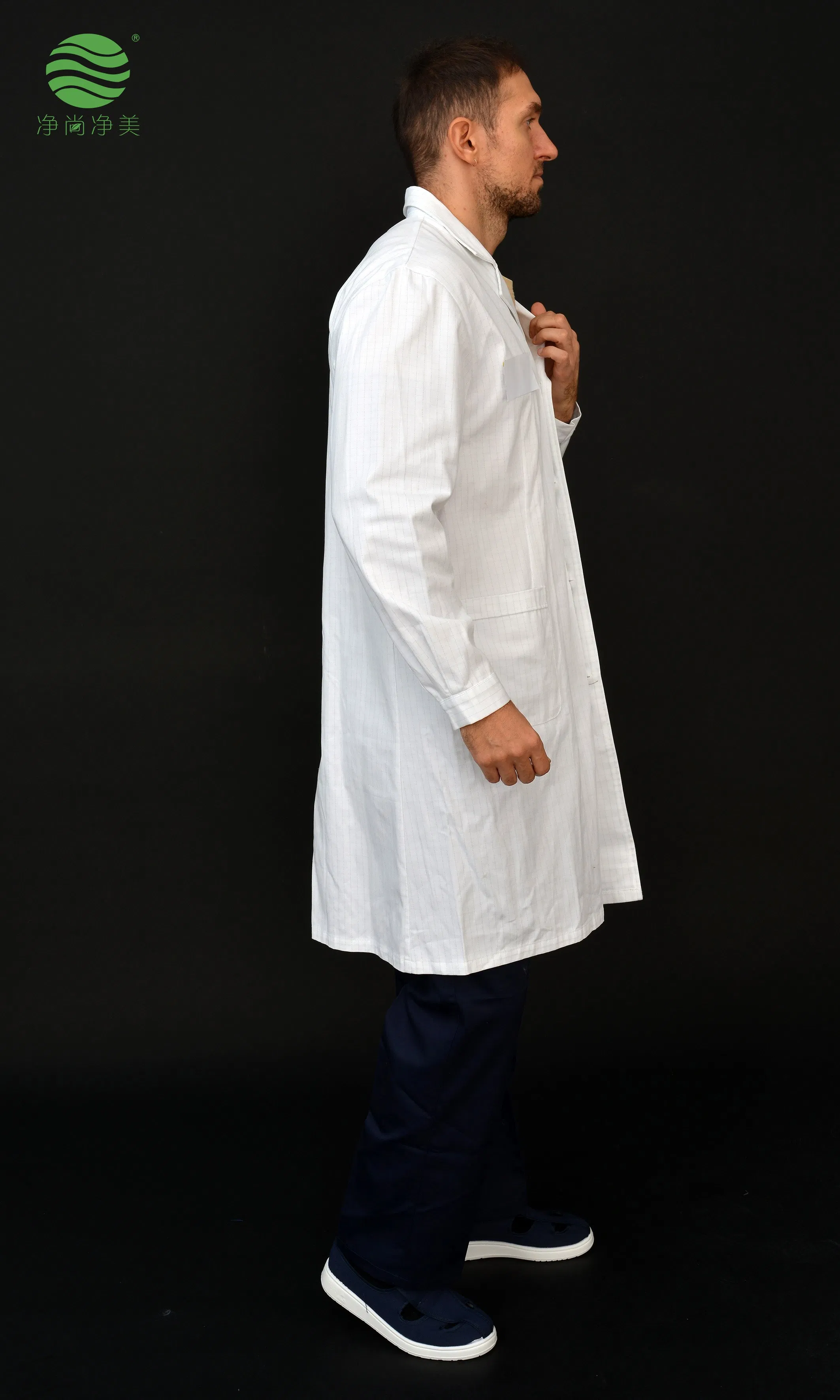 Cotton ESD Lab Coat for Electronics Manufacturing with ISO9001