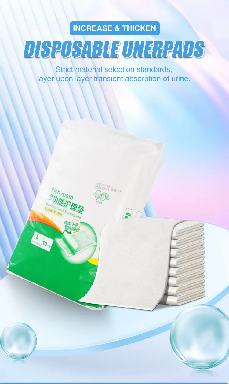 Nursing Pad Structure