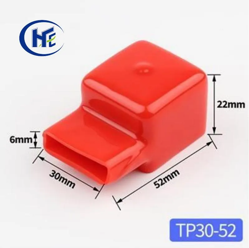 Battery Bus Bar Insulation Cap