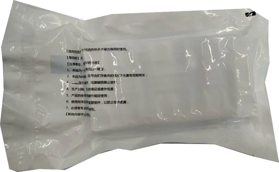 Wound Dressing Kit Photo 13