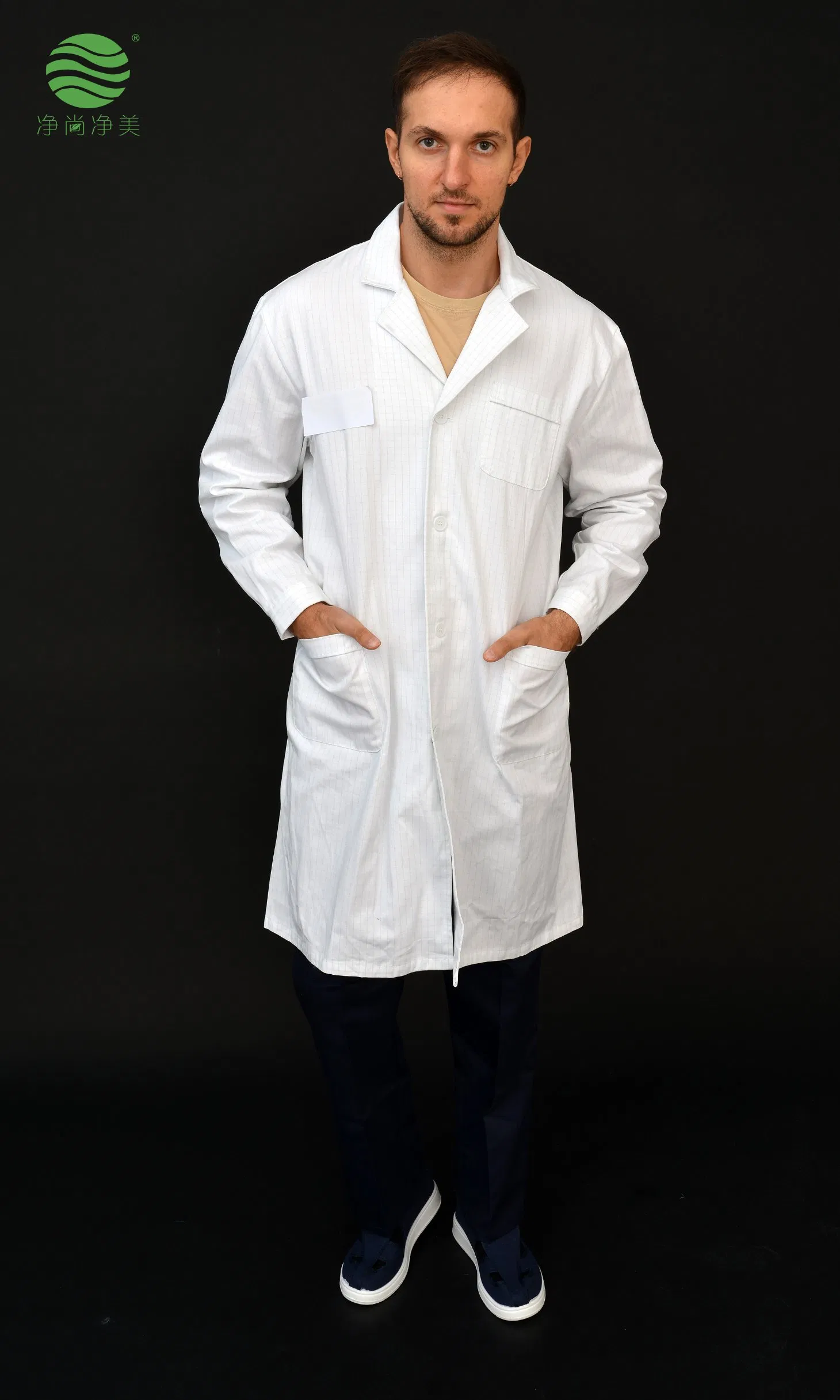 Cotton ESD Lab Coat for Electronics Manufacturing with ISO9001