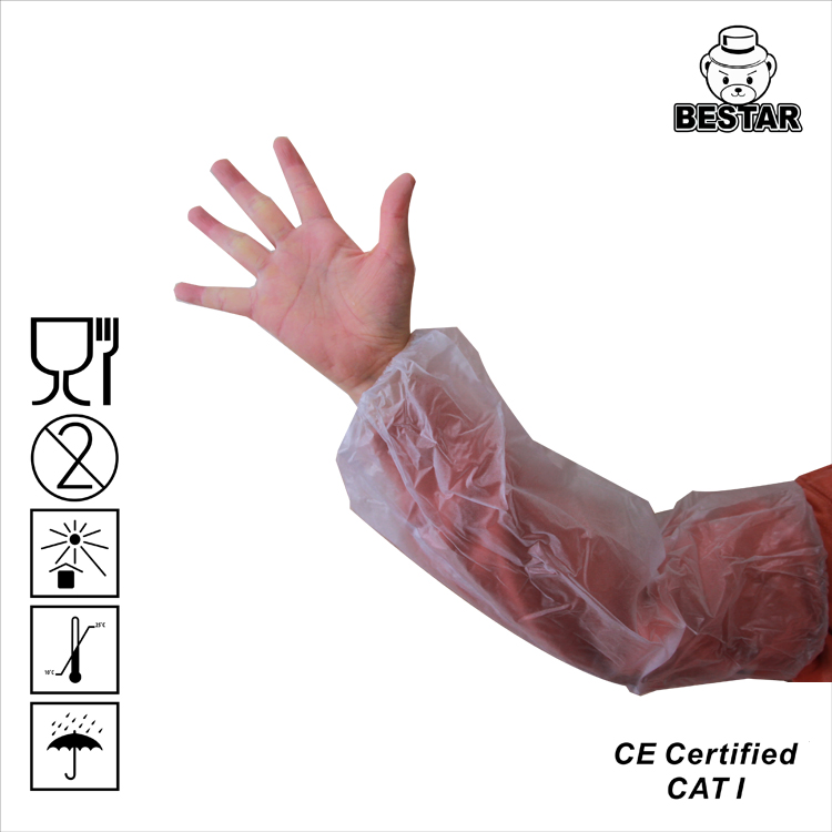 Disposable LDPE Sleeve Cover for Food Industry