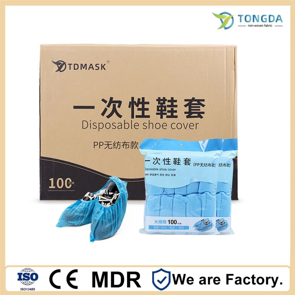 Factory Directly Supply Great Quality overshoes Disposable PP Shoe Cover with stock