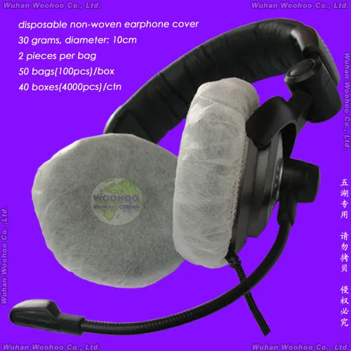 Non-woven Microphone Cover