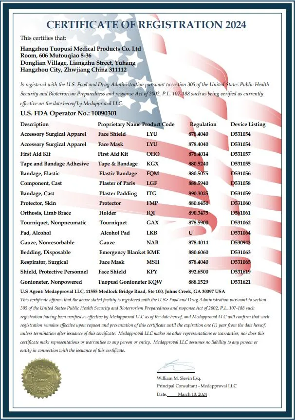 Certification Document 2