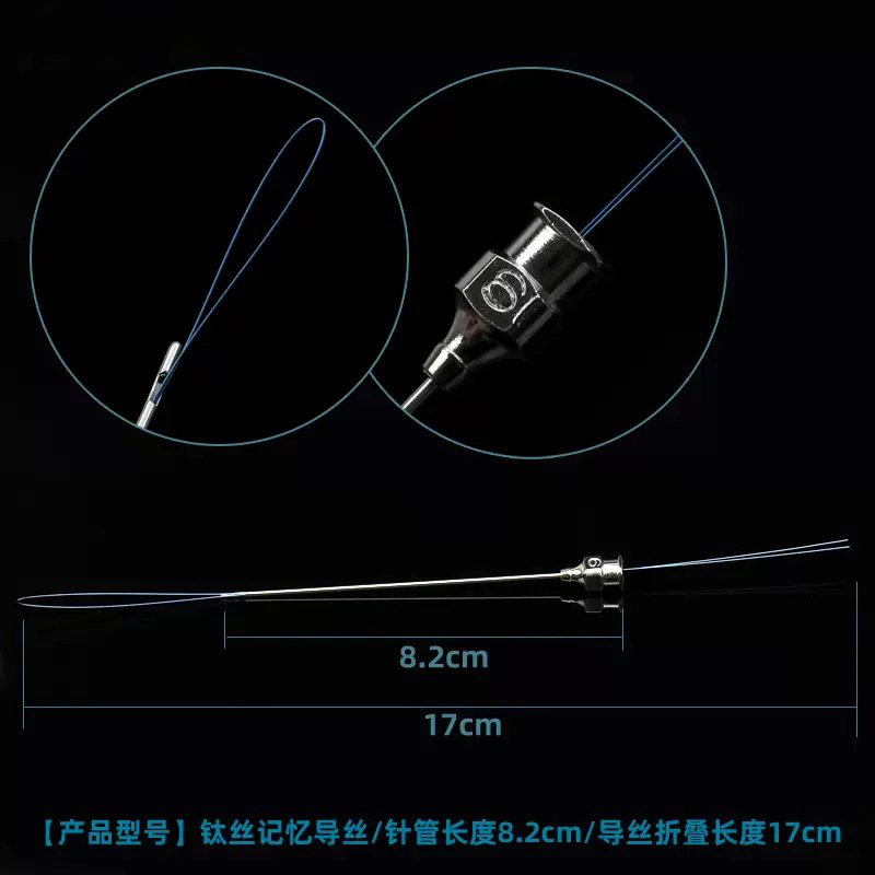Gold Surgical Instrument Kit with Dual-Ended Design for Eye Procedures