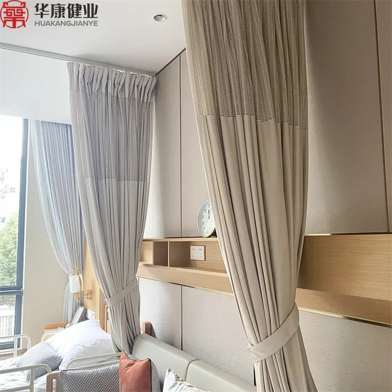 Privacy Curtain System