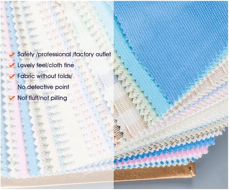 Medical Curtain Application