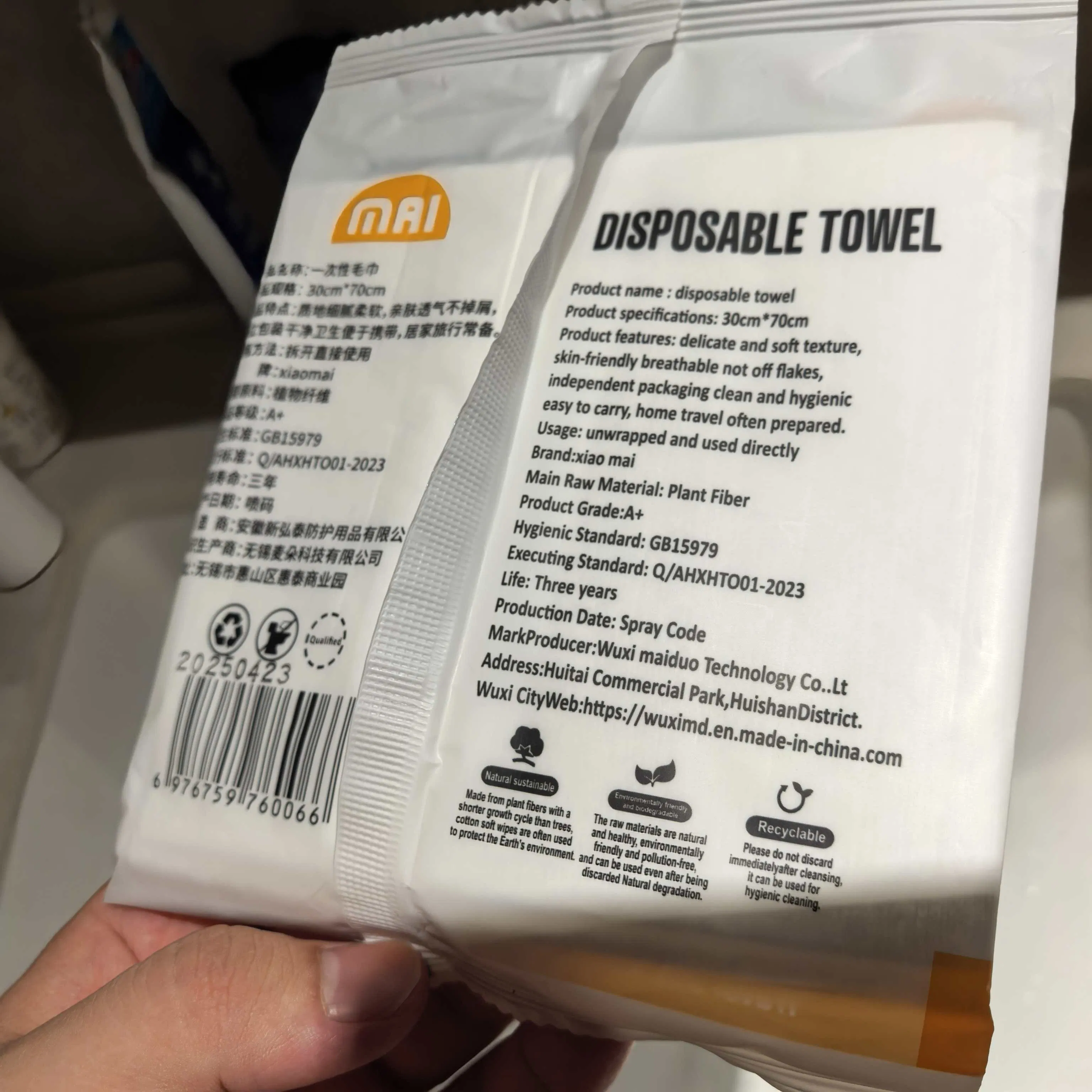 70X140 Portable Compressed Hotel Disposable Cotton Bath Towel Coin Sports Printed Patterns for Home Use Travel and Cleaning