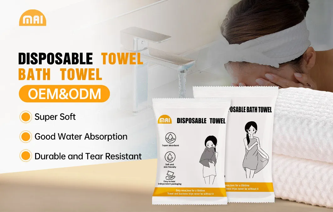 Disposable Cotton Bath Towels