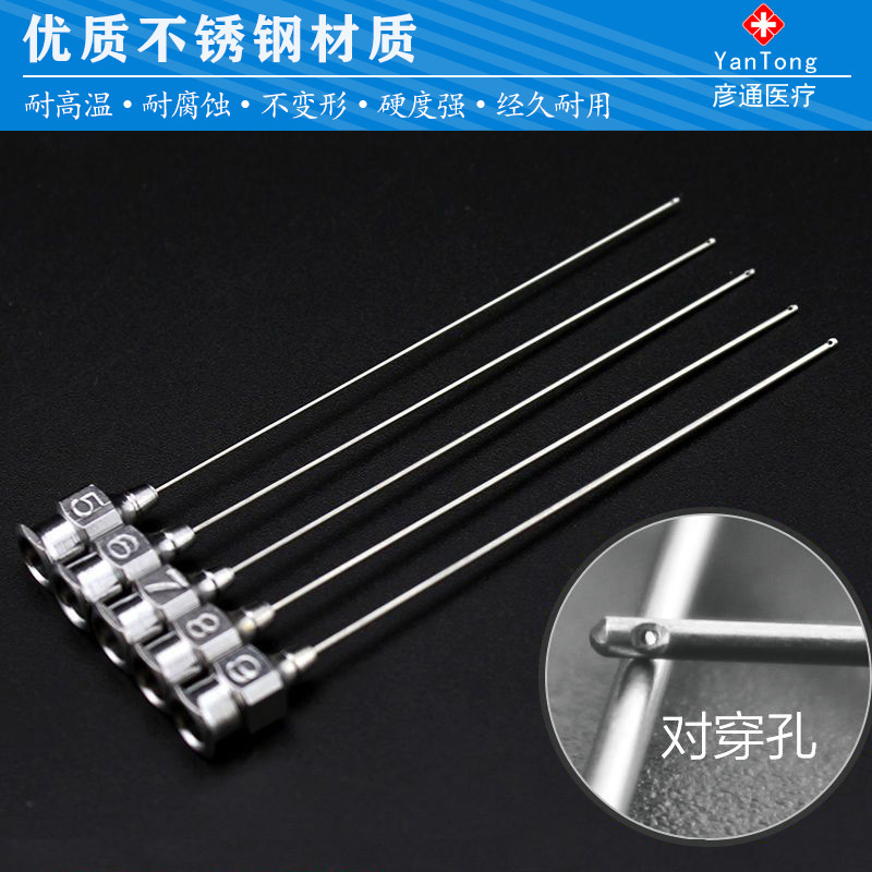 Gold Surgical Instrument Kit with Dual-Ended Design for Eye Procedures