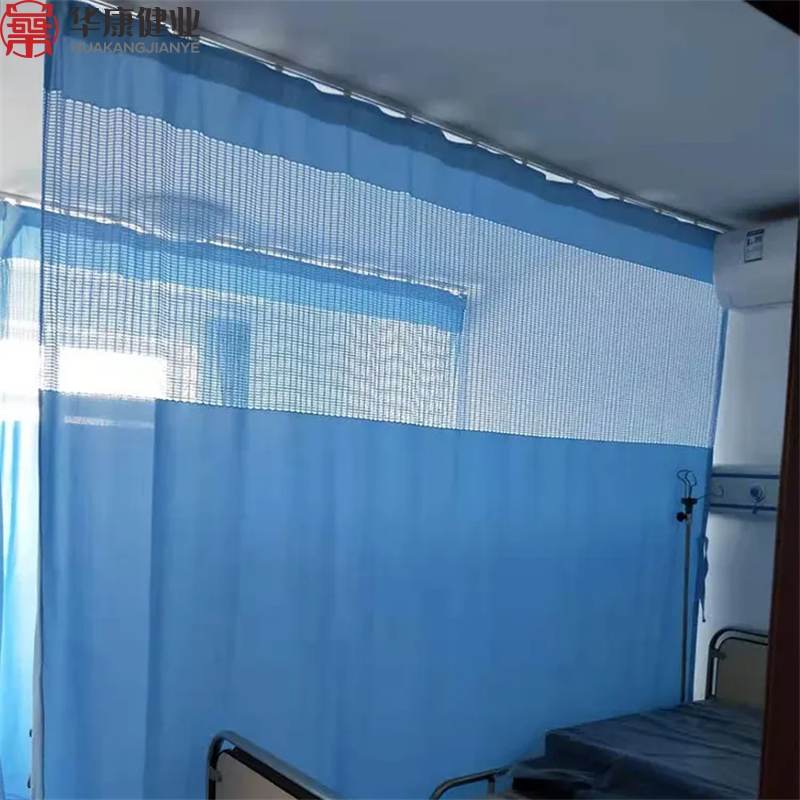 Factory Wholesale Fire Proof Water Resistant Medical Isolation Curtains for Hospitals Fabric