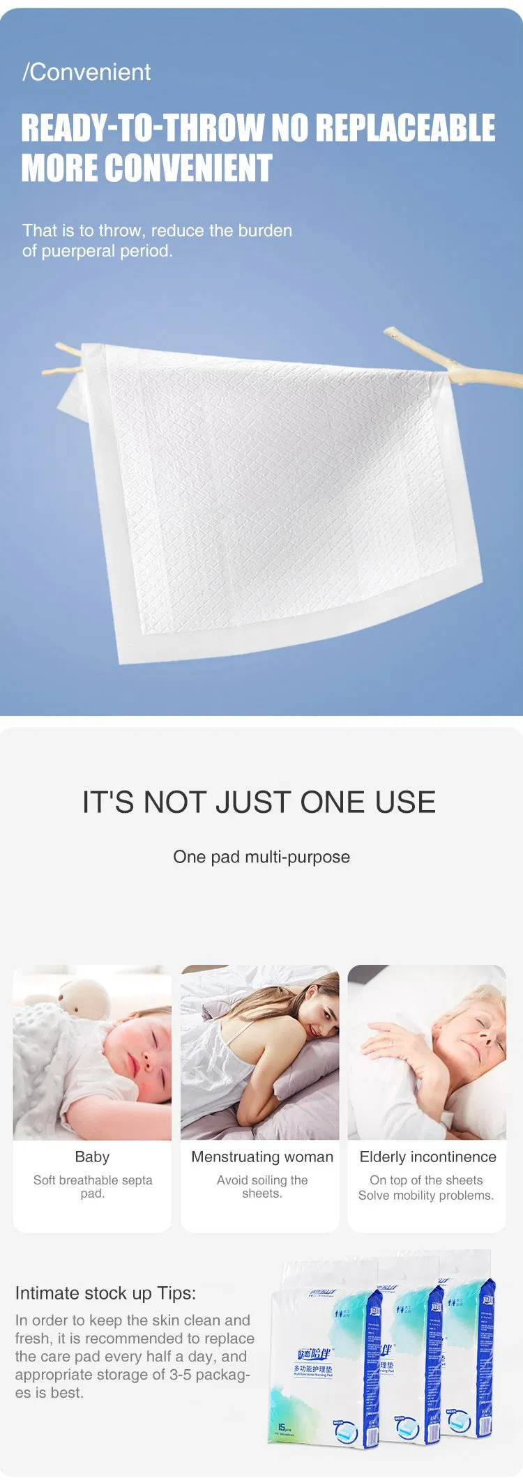 Incontinence Protection