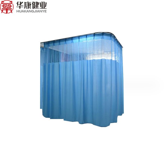 Customized Multi-Color Polyester Disposable Medical Curtain for Hospital