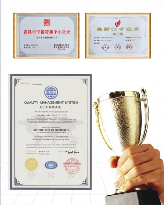 Quality Certification