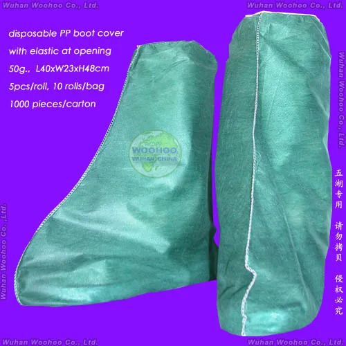 Protective Medical Shoe Cover