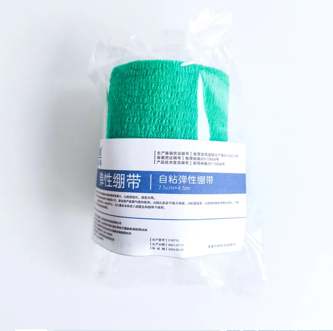 Self Adhesive Bandage Wrap