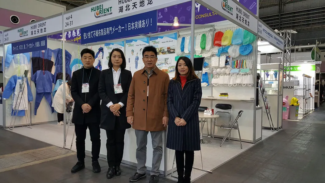 2018 Japan Exhibition