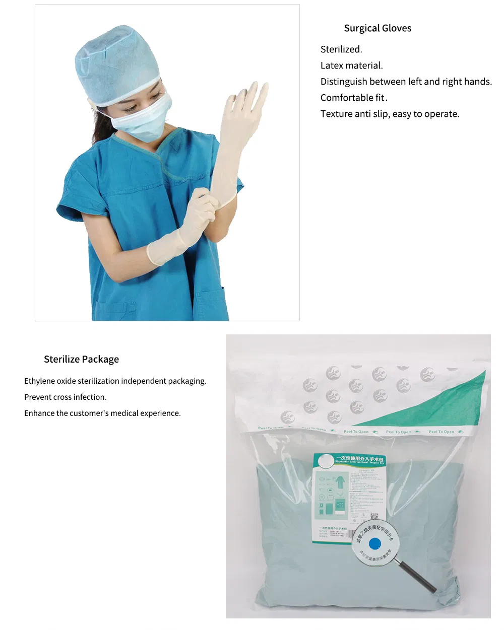 Surgical Pack 4