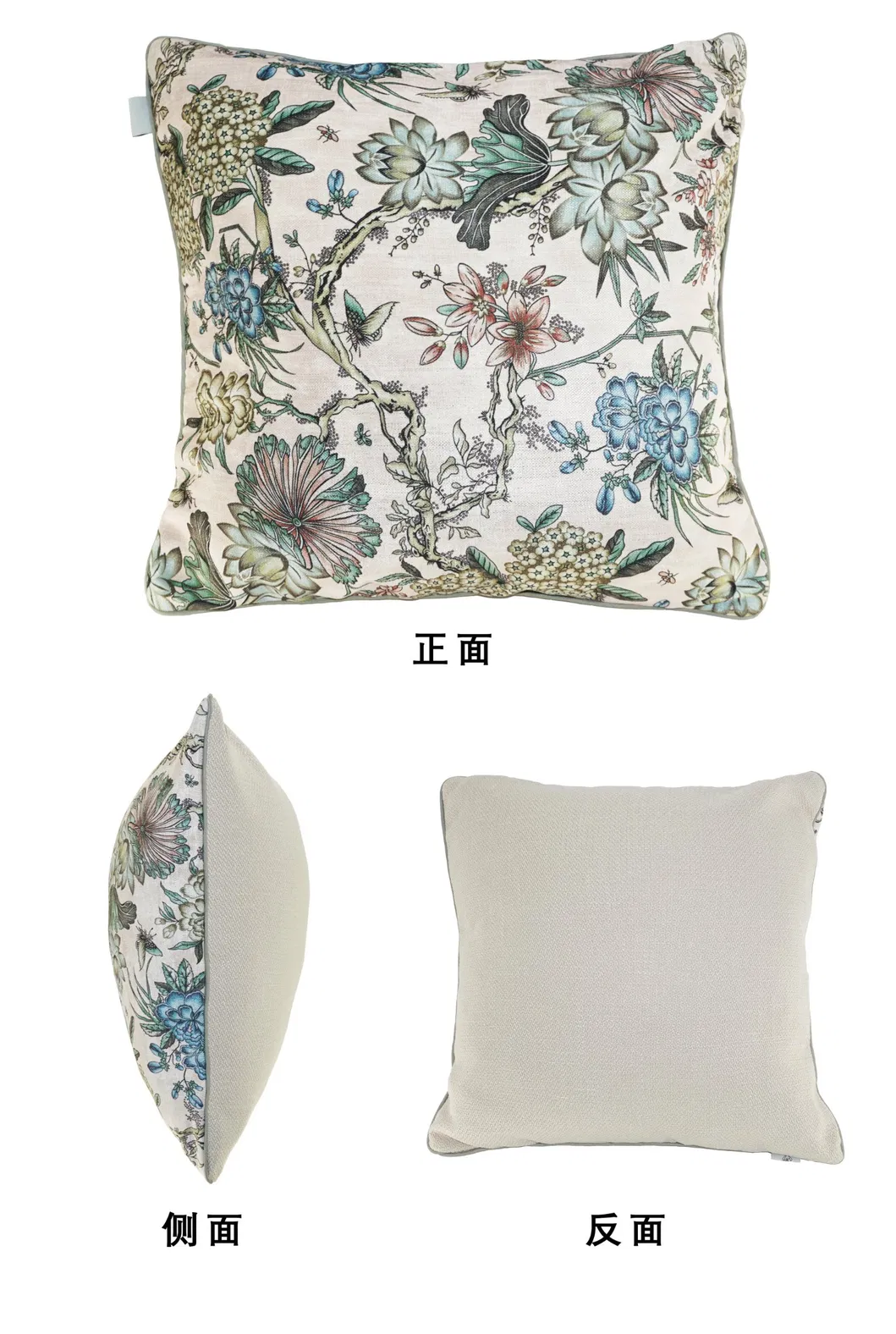 Chenille Throw Pillow Cover 4