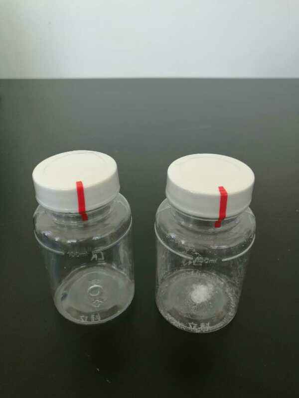 100ml Sterile Sampling Bottle 100ml Sterile Quantitative Bottle 100ml Water Sampling Bottles Sterile