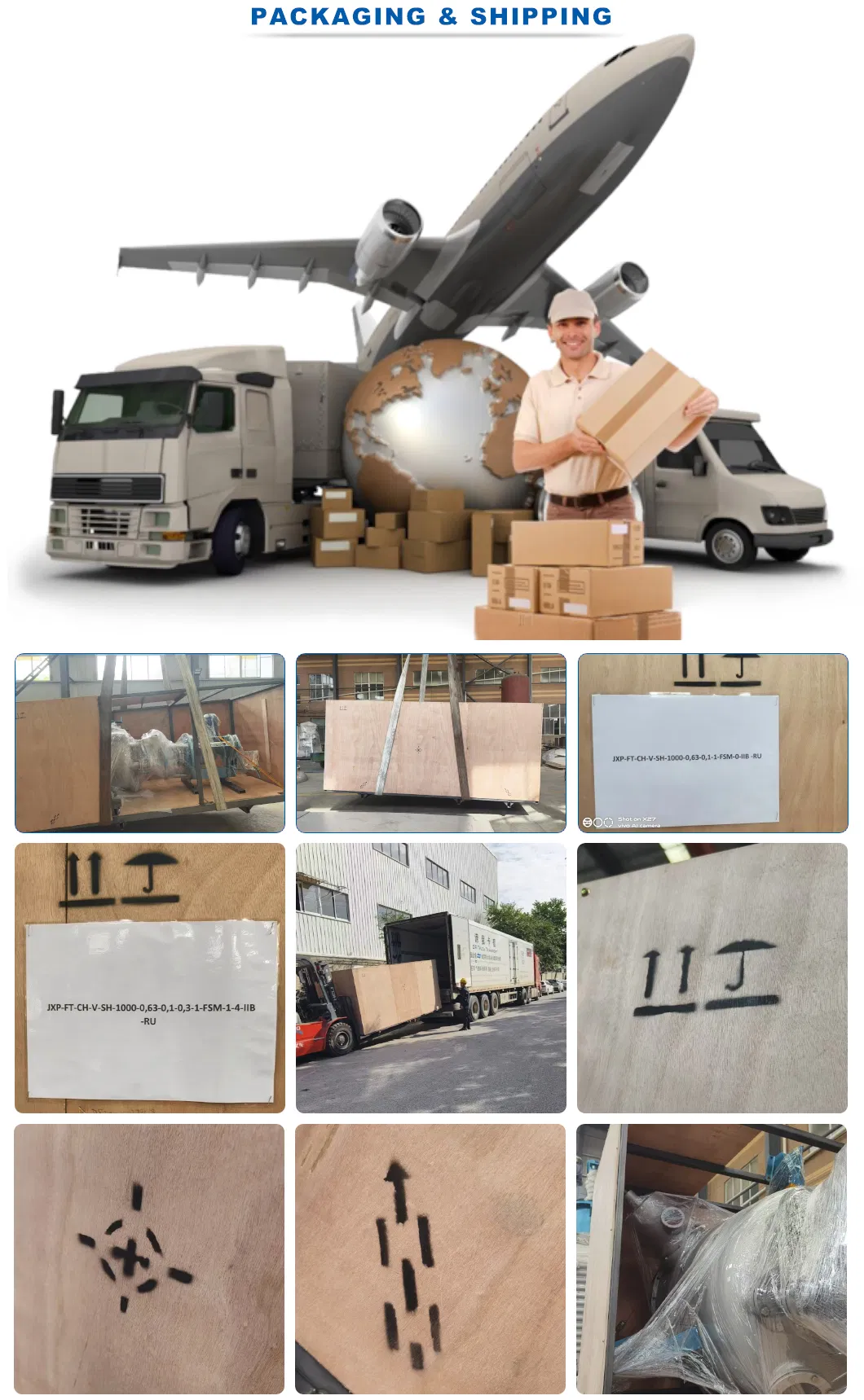 Packaging and Shipping