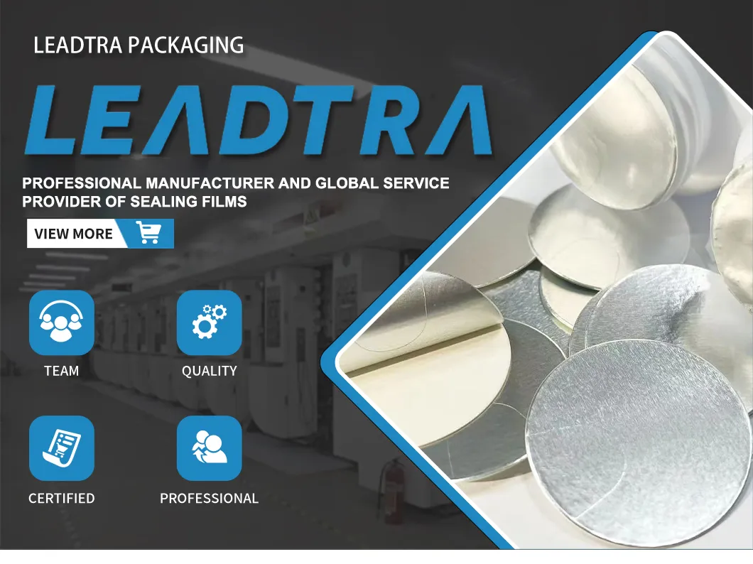 Aluminum Foil Induction Seal Liner