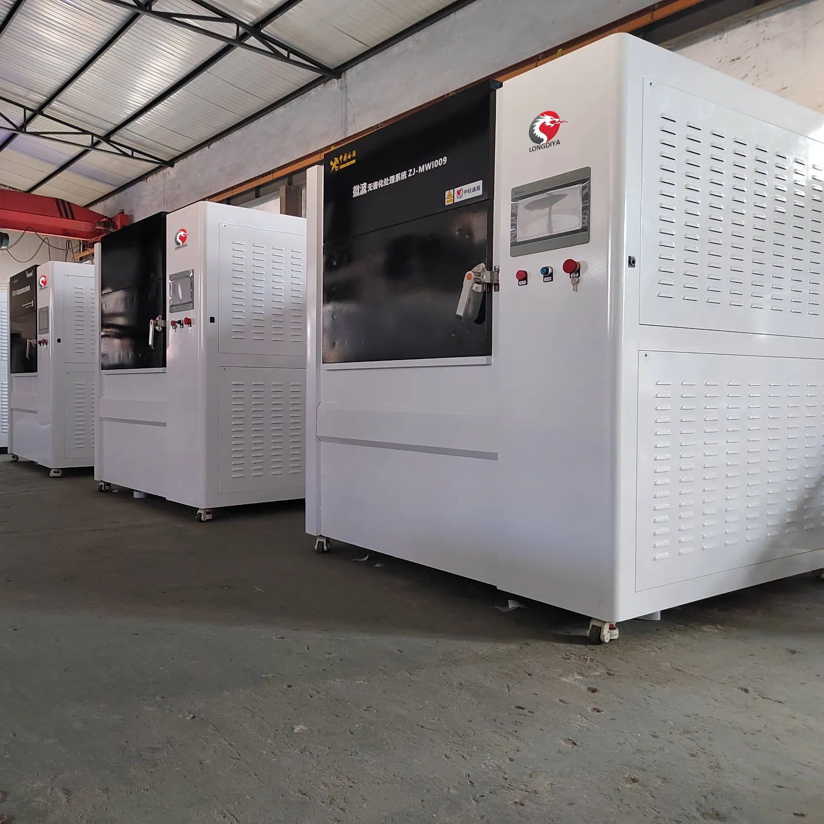 Microwave Inactivation Equipment; Customs Import and Export Quarantine; Rapid Disposal of Animal and Plant Carcasses.