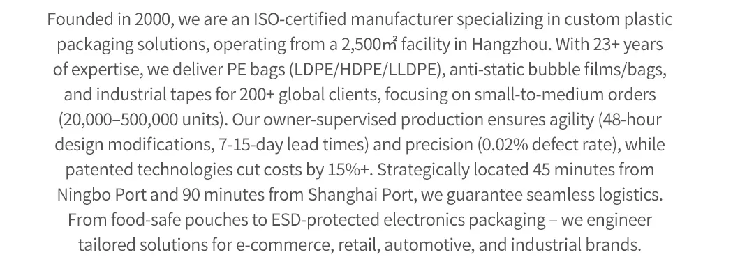 Multi-Layer Co-Extruded PE Film 4