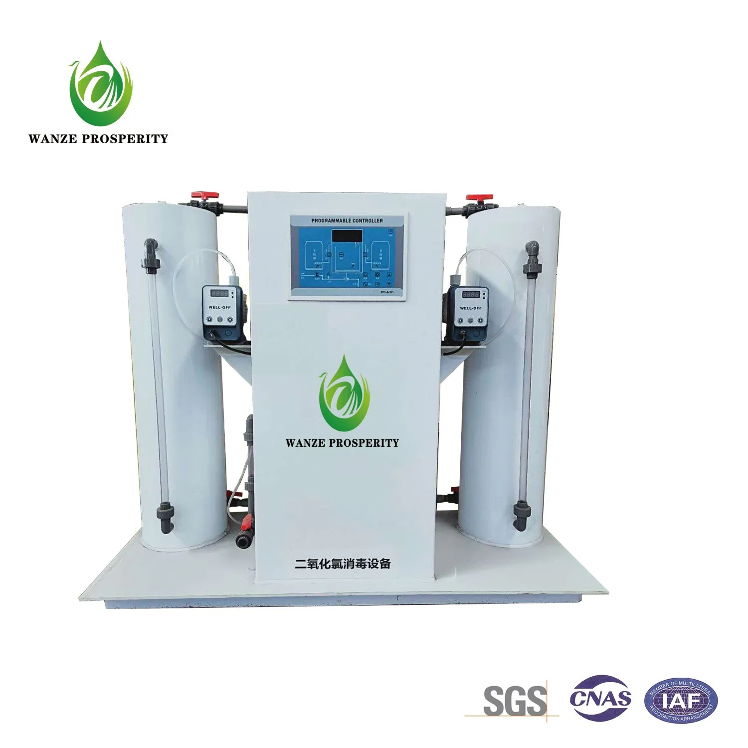 Disinfection, Sterilization, and Inactivation Equipment