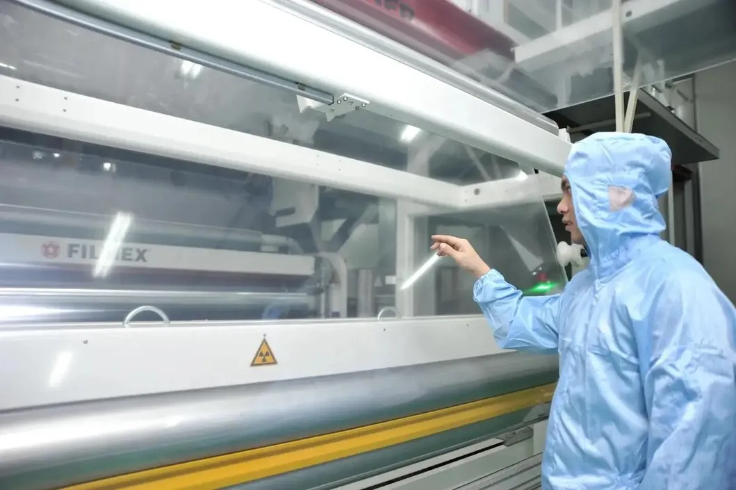 High Barrier Film Details