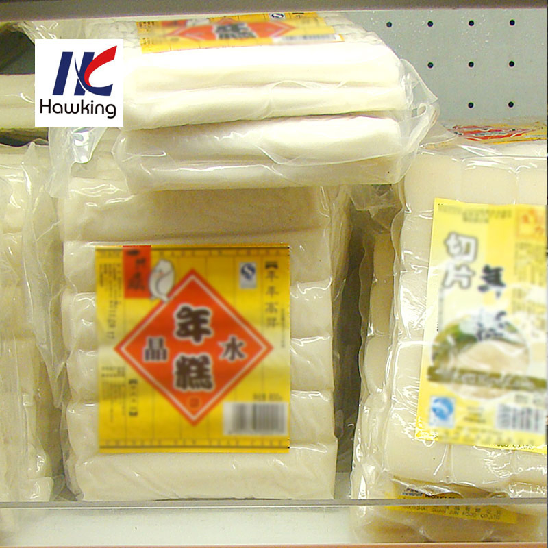 Premium High Barrier Vacuum Forming Film for Frozen Foods