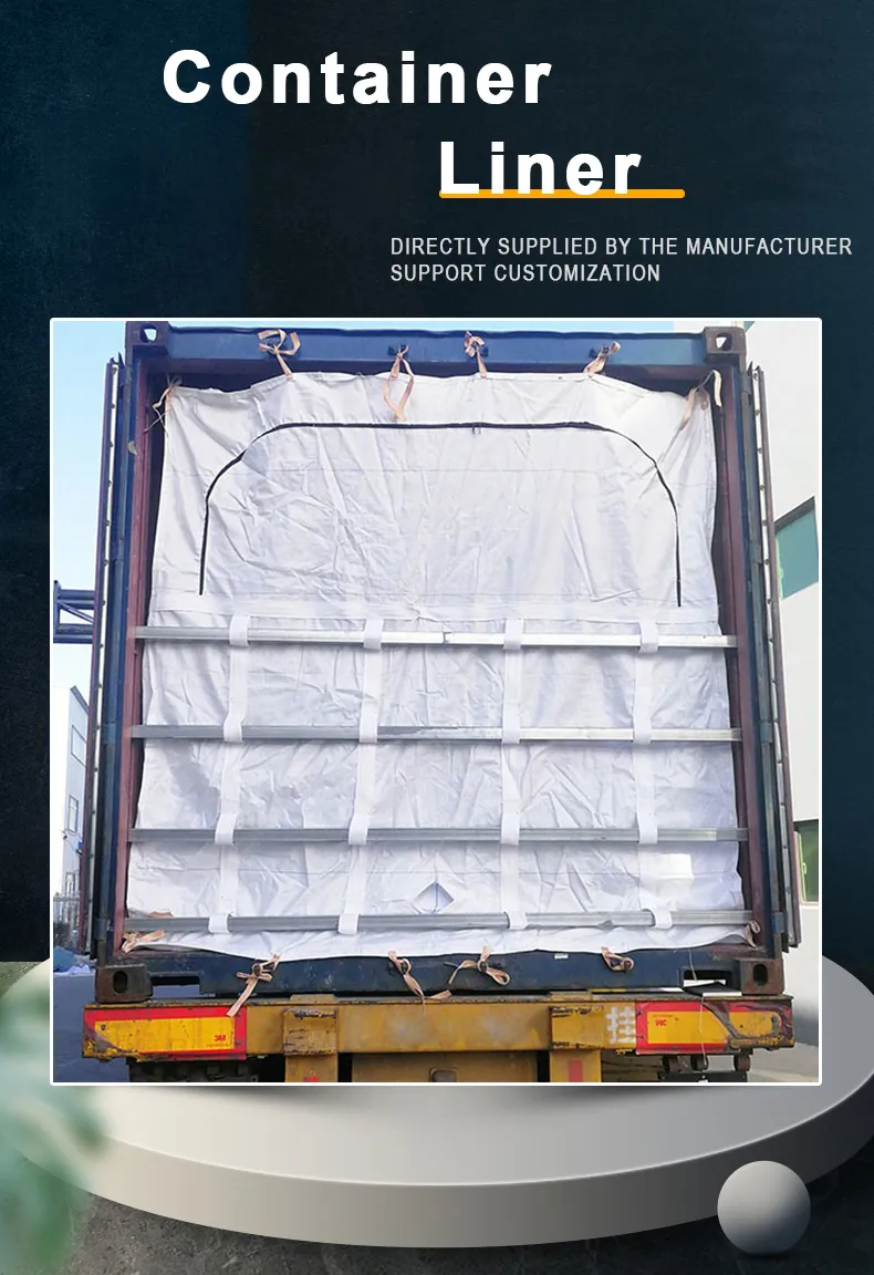 Container Liner Overview