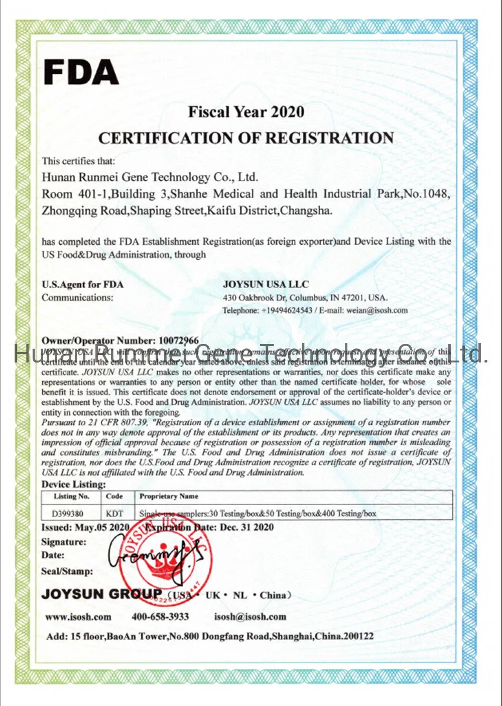 Certificate 1
